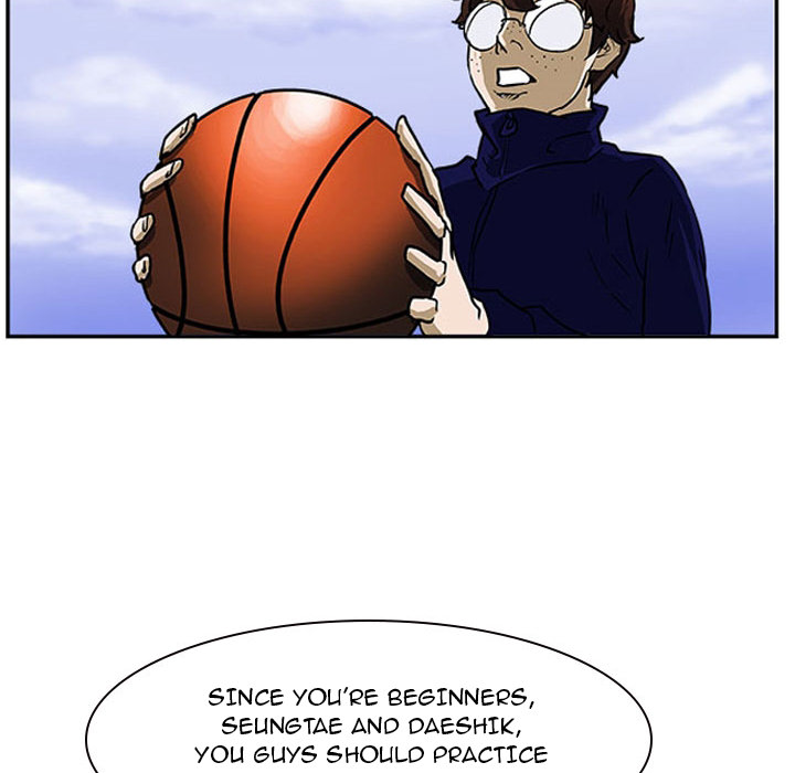 Read Tweener chapter 23 image 80 on Lezhin