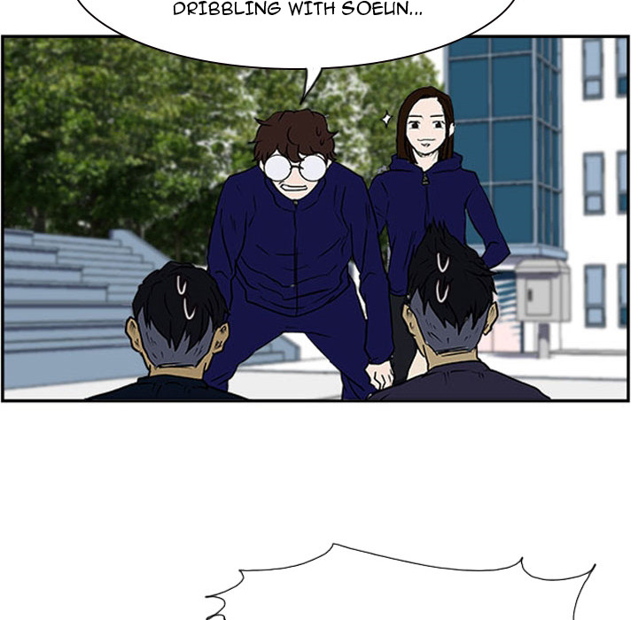 Read Tweener chapter 23 image 81 on Lezhin