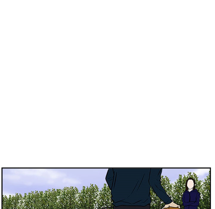 Read Tweener chapter 23 image 83 on Lezhin