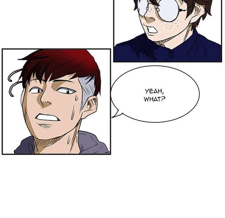 Read Tweener chapter 23 image 86 on Lezhin