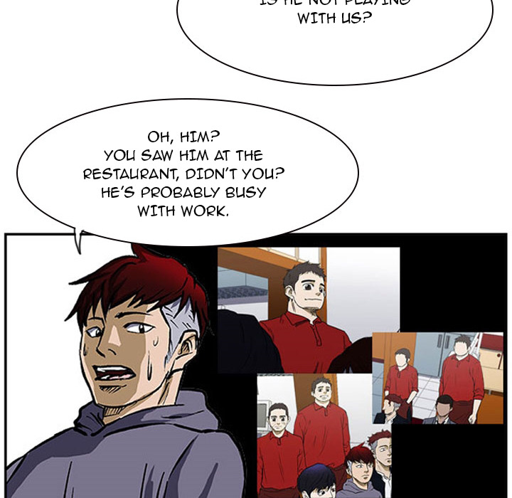 Read Tweener chapter 23 image 88 on Lezhin