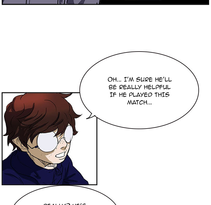 Read Tweener chapter 23 image 89 on Lezhin