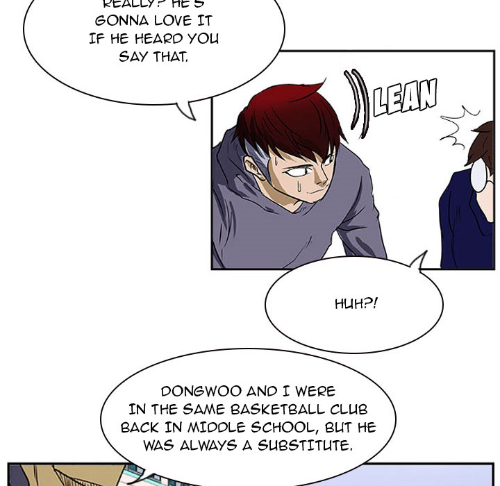 Read Tweener chapter 23 image 90 on Lezhin