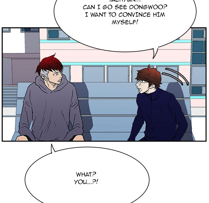 Read Tweener chapter 23 image 92 on Lezhin