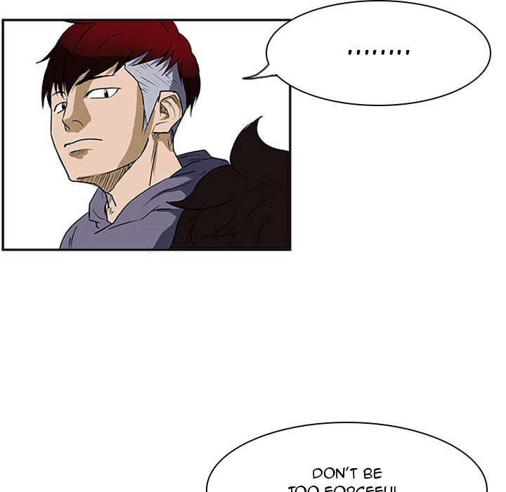 Read Tweener chapter 23 image 94 on Lezhin