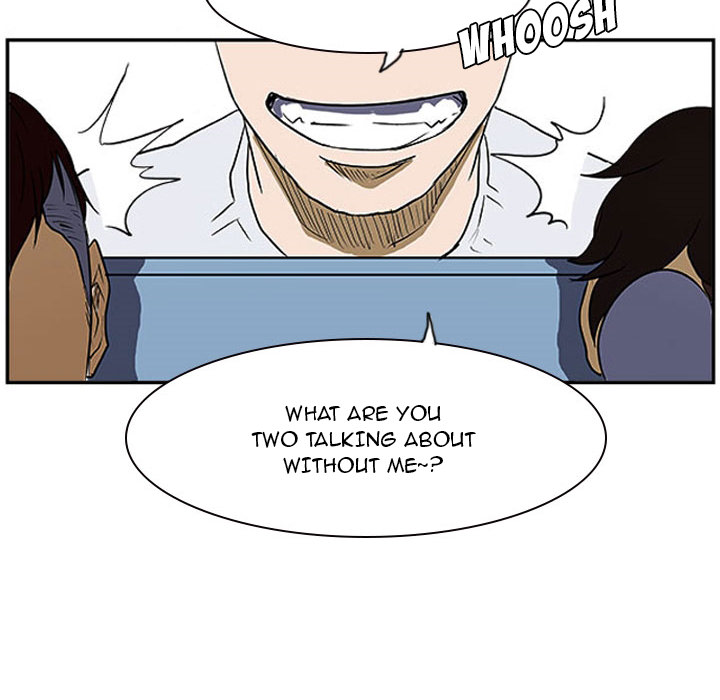 Read Tweener chapter 23 image 96 on Lezhin