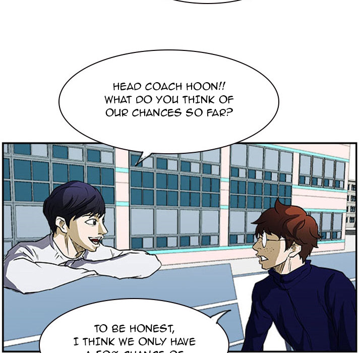 Read Tweener chapter 23 image 98 on Lezhin