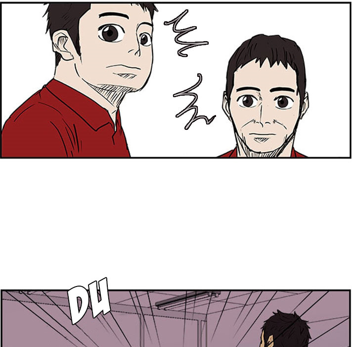 Read Tweener chapter 24 image 10 on Lezhin