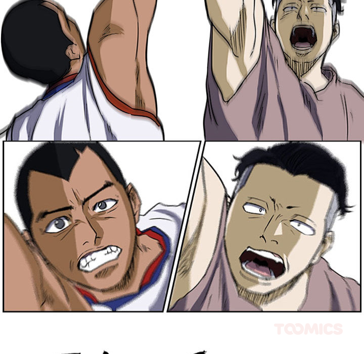 Read Tweener chapter 24 image 103 on Lezhin