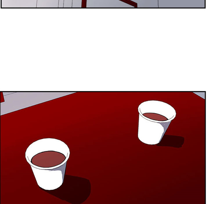 Read Tweener chapter 24 image 14 on Lezhin