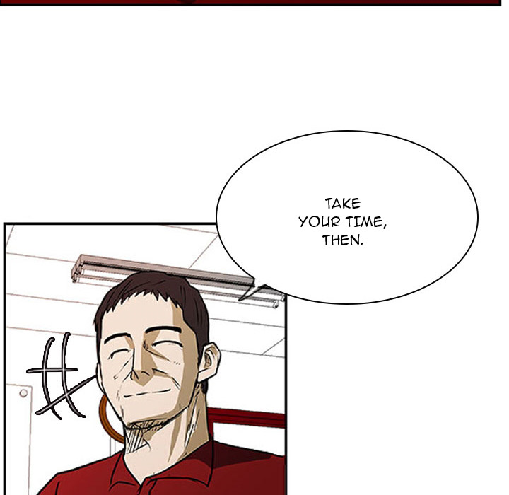 Read Tweener chapter 24 image 15 on Lezhin