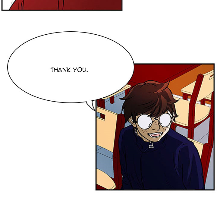 Read Tweener chapter 24 image 16 on Lezhin