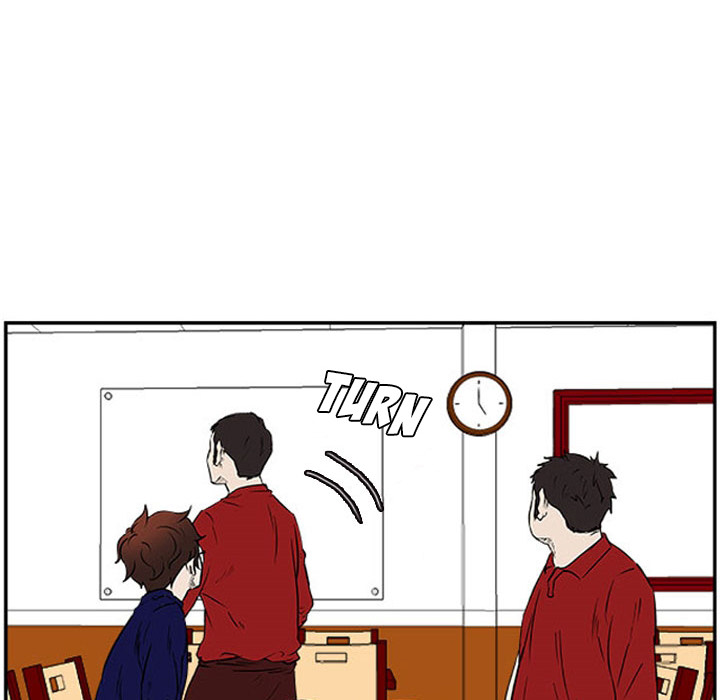 Read Tweener chapter 24 image 17 on Lezhin