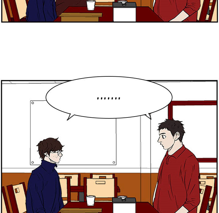Read Tweener chapter 24 image 18 on Lezhin