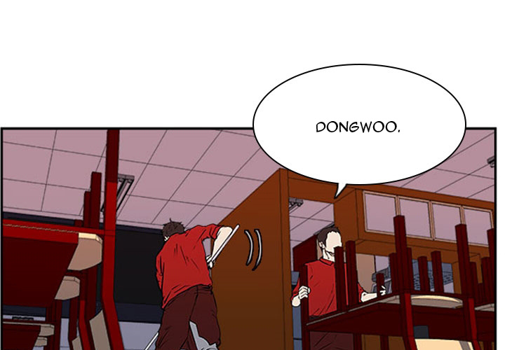 Read Tweener chapter 24 image 2 on Lezhin