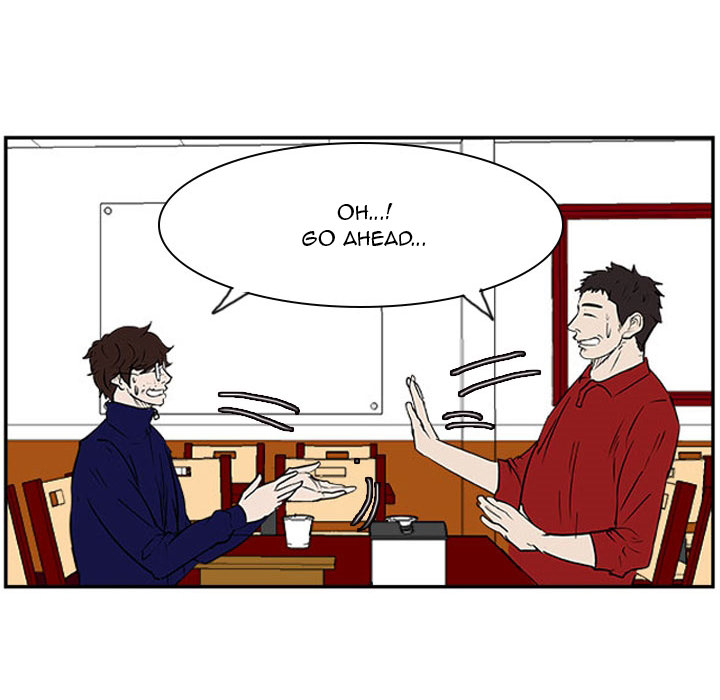 Read Tweener chapter 24 image 20 on Lezhin