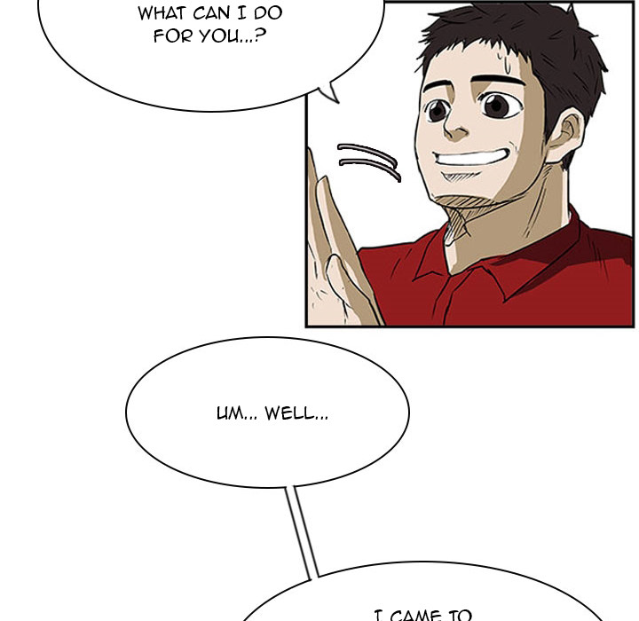Read Tweener chapter 24 image 23 on Lezhin