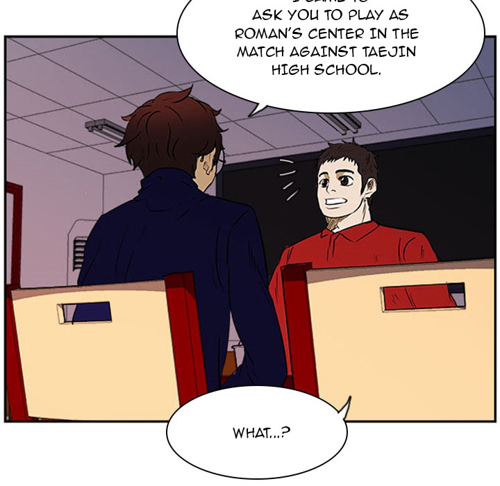Read Tweener chapter 24 image 24 on Lezhin