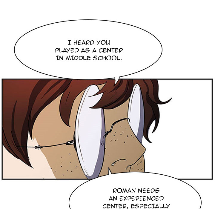 Read Tweener chapter 24 image 25 on Lezhin