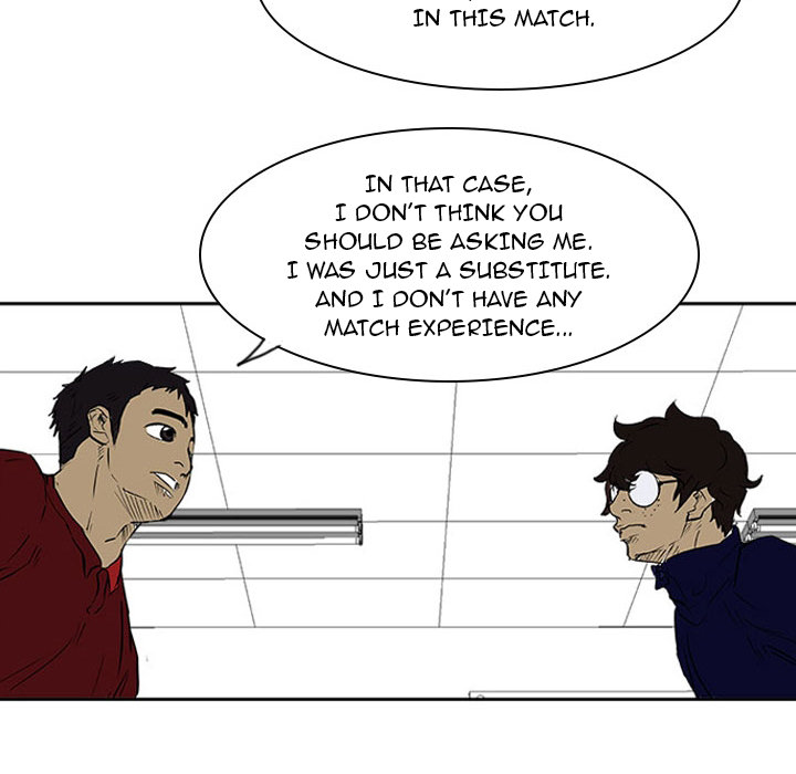 Read Tweener chapter 24 image 26 on Lezhin