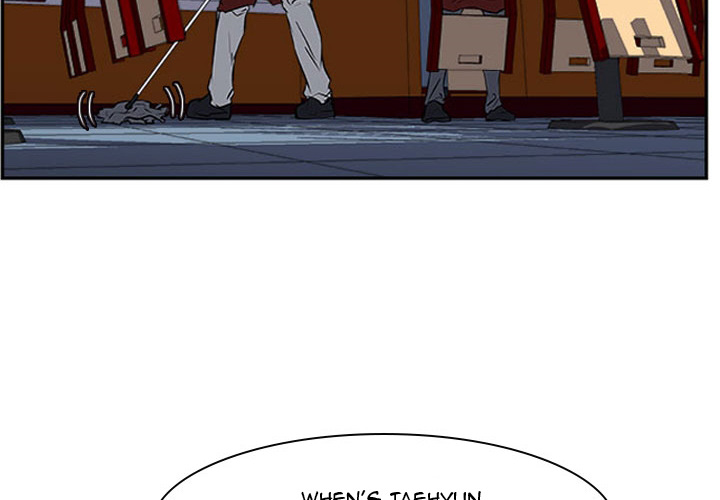 Read Tweener chapter 24 image 3 on Lezhin