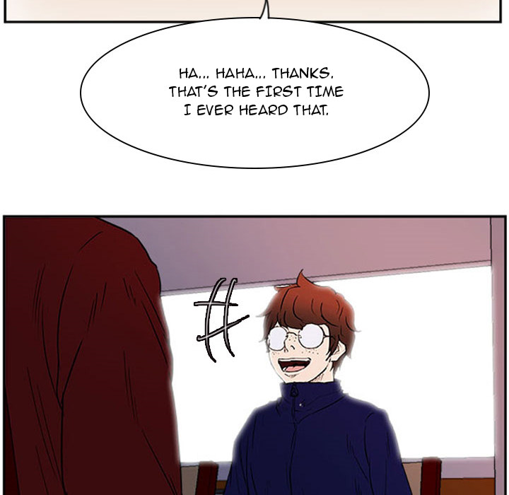 Read Tweener chapter 24 image 30 on Lezhin