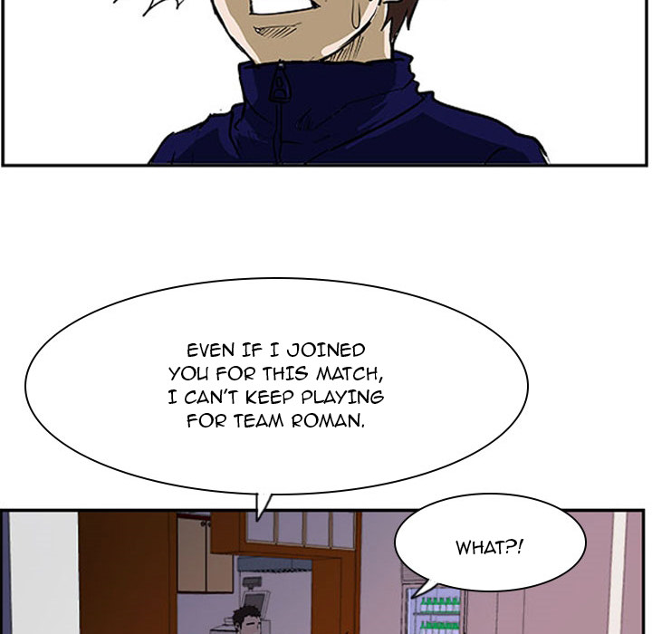 Read Tweener chapter 24 image 32 on Lezhin