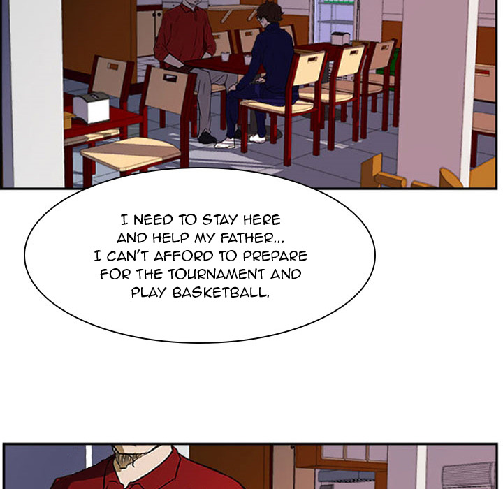 Read Tweener chapter 24 image 33 on Lezhin
