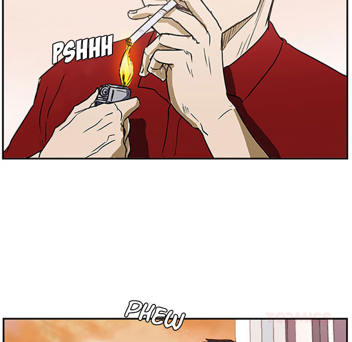 Read Tweener chapter 24 image 35 on Lezhin