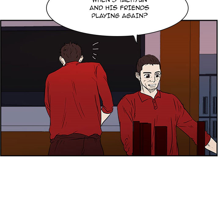 Read Tweener chapter 24 image 4 on Lezhin