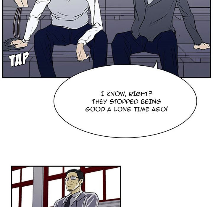 Read Tweener chapter 24 image 44 on Lezhin