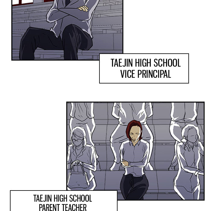 Read Tweener chapter 24 image 45 on Lezhin