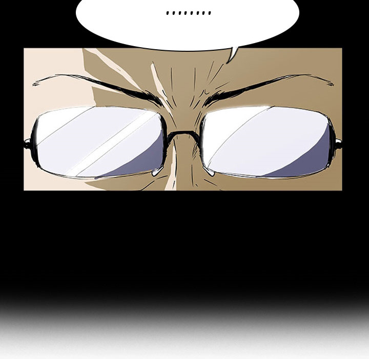 Read Tweener chapter 24 image 53 on Lezhin
