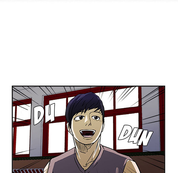 Read Tweener chapter 24 image 54 on Lezhin