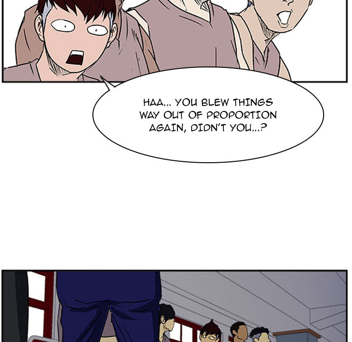 Read Tweener chapter 24 image 56 on Lezhin