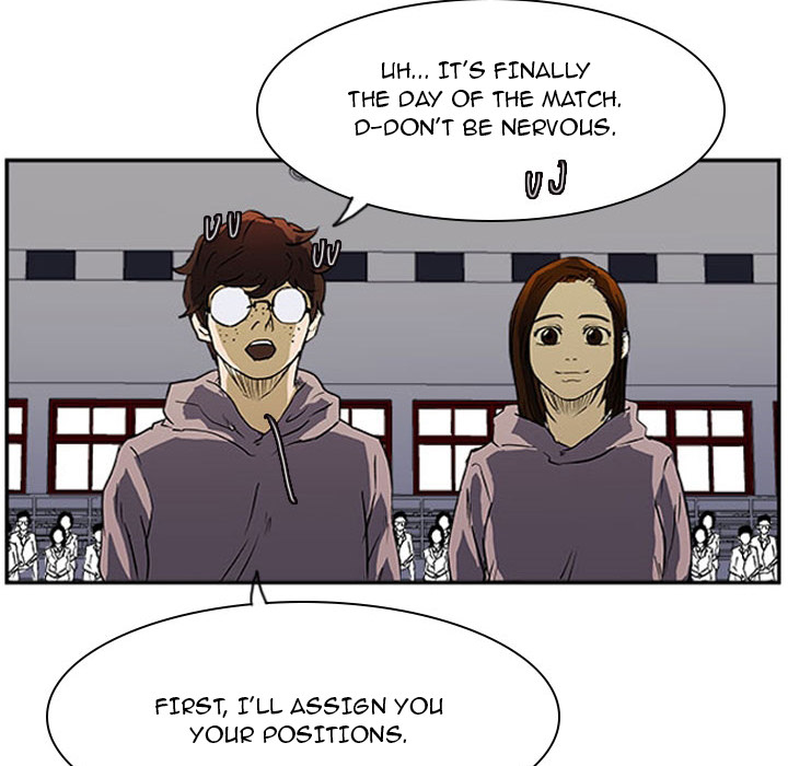 Read Tweener chapter 24 image 58 on Lezhin