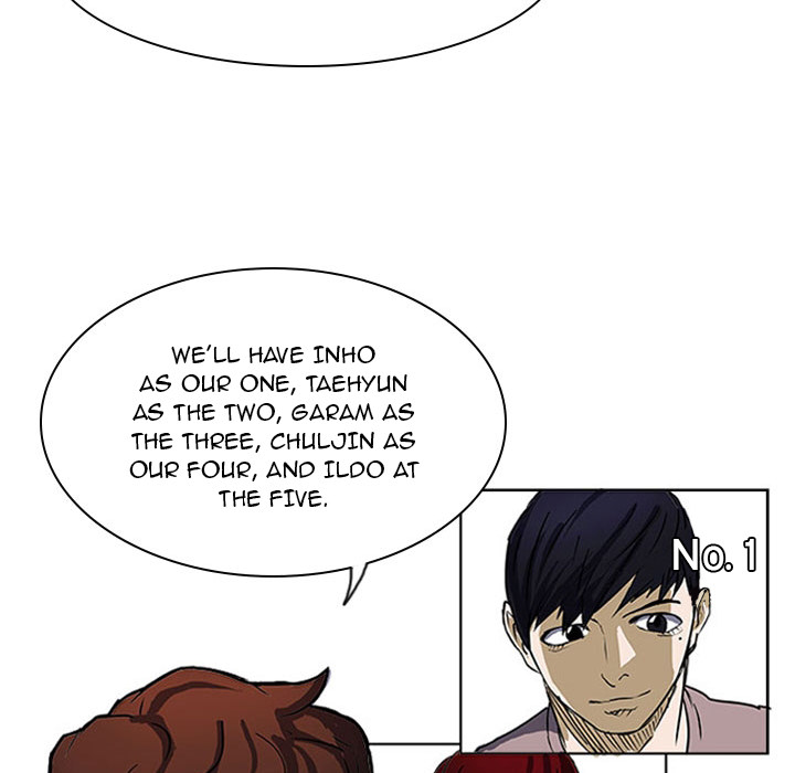 Read Tweener chapter 24 image 59 on Lezhin