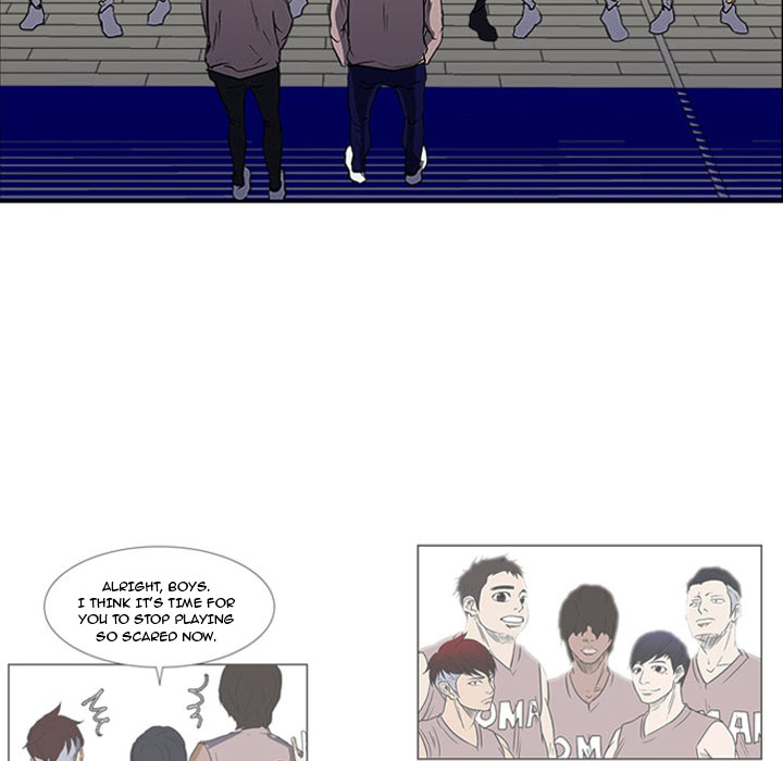 Read Tweener chapter 24 image 63 on Lezhin