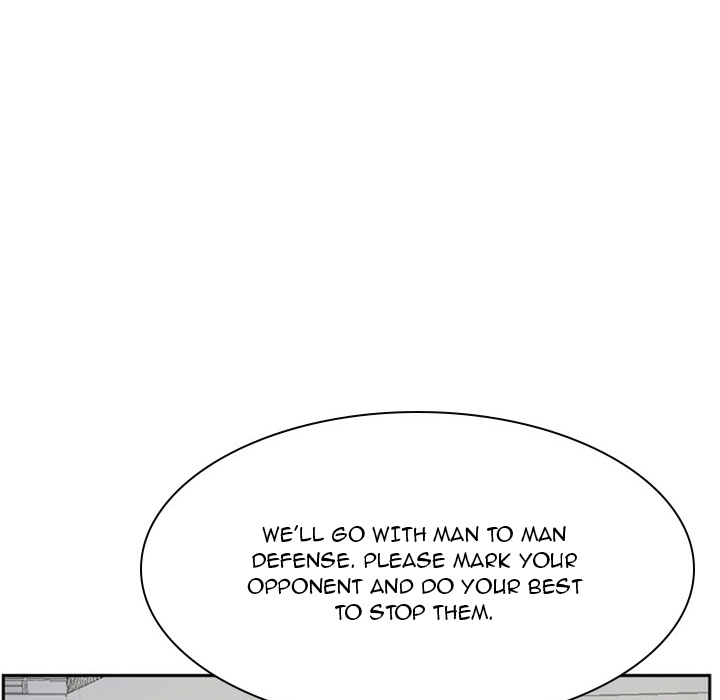 Read Tweener chapter 24 image 66 on Lezhin