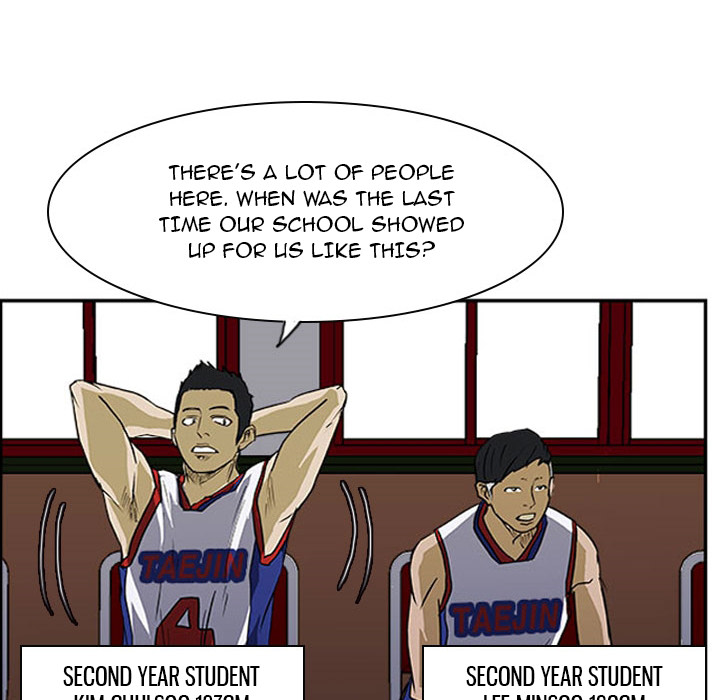 Read Tweener chapter 24 image 68 on Lezhin