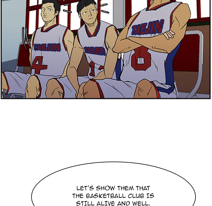 Read Tweener chapter 24 image 70 on Lezhin