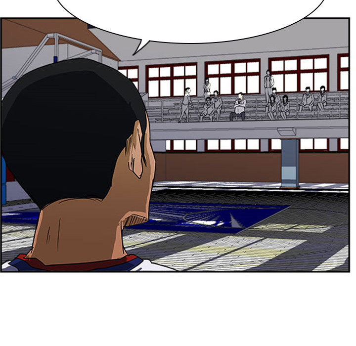 Read Tweener chapter 24 image 71 on Lezhin