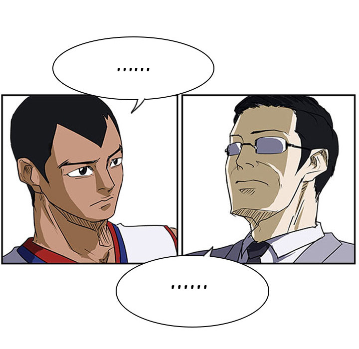 Read Tweener chapter 24 image 72 on Lezhin