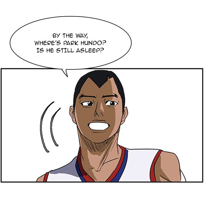 Read Tweener chapter 24 image 73 on Lezhin