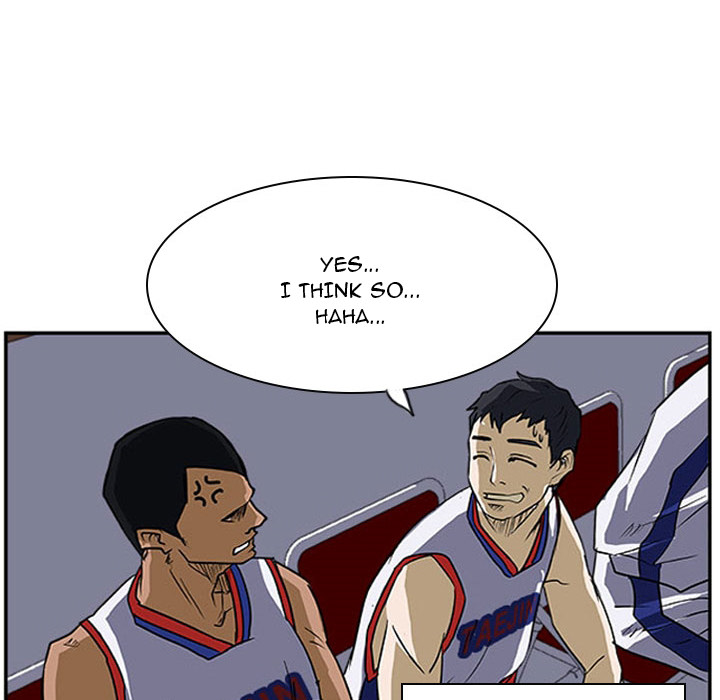 Read Tweener chapter 24 image 74 on Lezhin