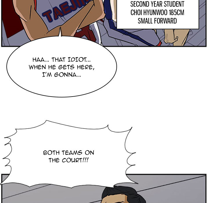 Read Tweener chapter 24 image 75 on Lezhin