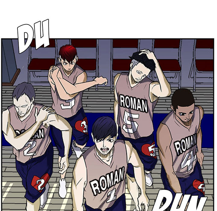 Read Tweener chapter 24 image 77 on Lezhin