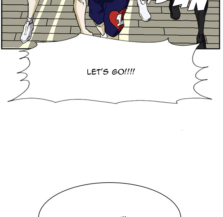 Read Tweener chapter 24 image 78 on Lezhin