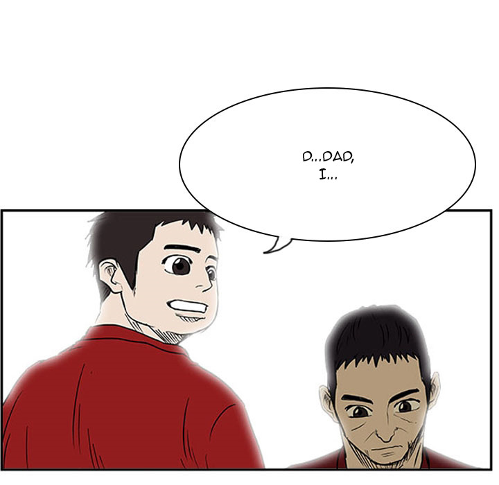 Read Tweener chapter 24 image 8 on Lezhin