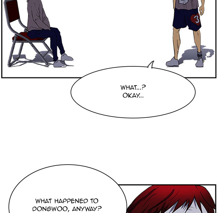 Read Tweener chapter 24 image 80 on Lezhin